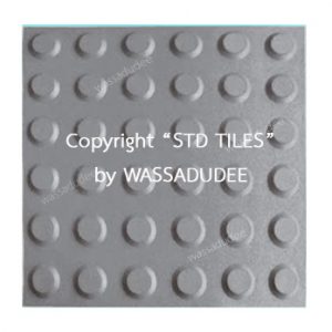 กระเบื้อวยางชนิดเตือน