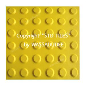 กระเบื้องยางคนตาบอด